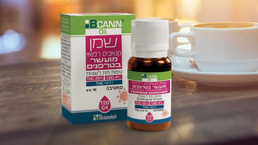 שמן קנאביס רפואי