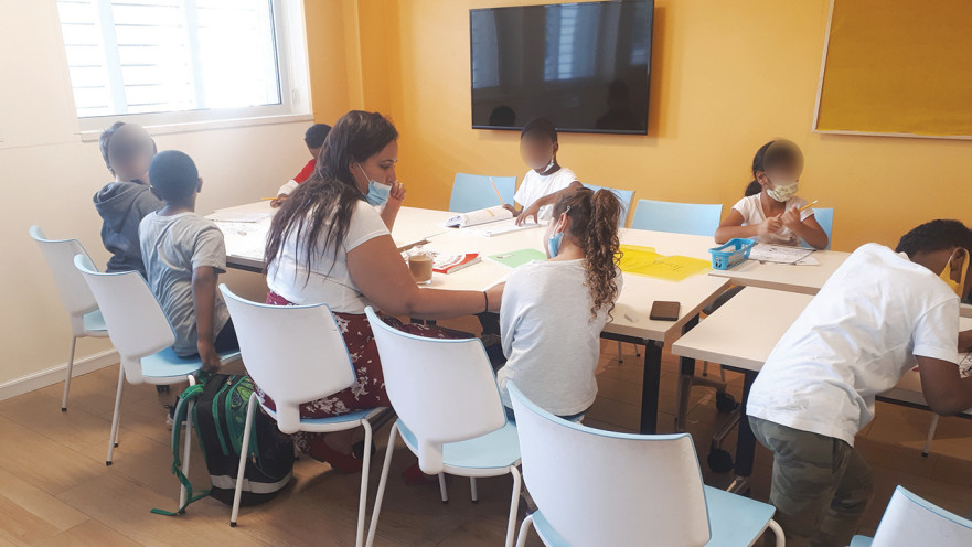 מועדונית לילדי אפיקים 