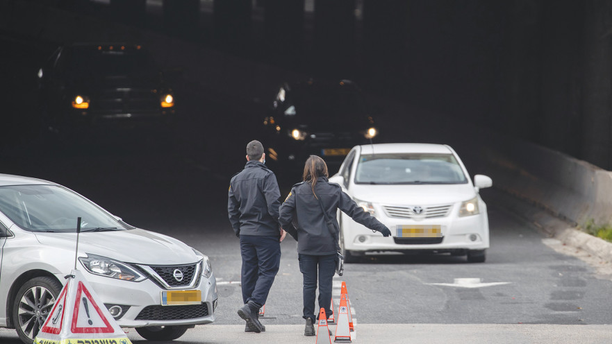 מחסום משטרה לאכיפת הסגר