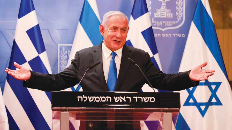 ראש הממשלה בנימין נתניהו