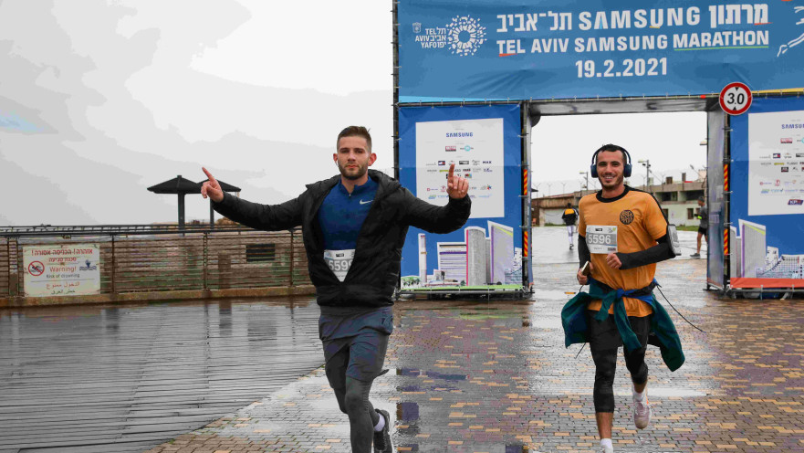 רצים במרתון תל אביב 2021 שנערך במתכונת דיגיטלית