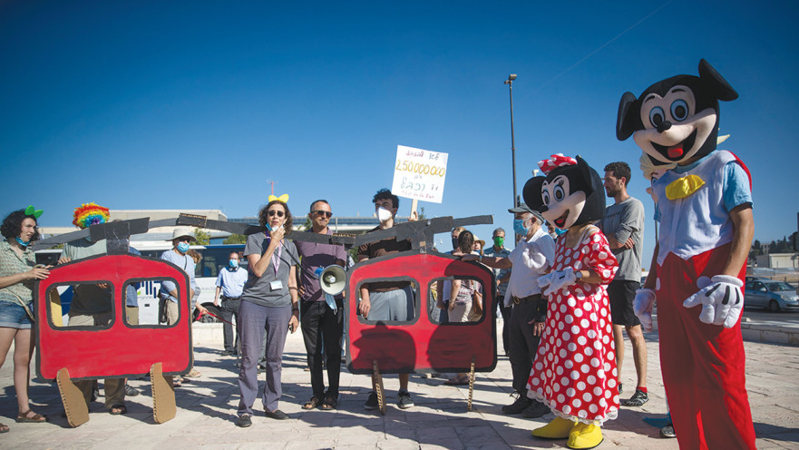 מחאה נגד פרויקט הרכבל לכותל