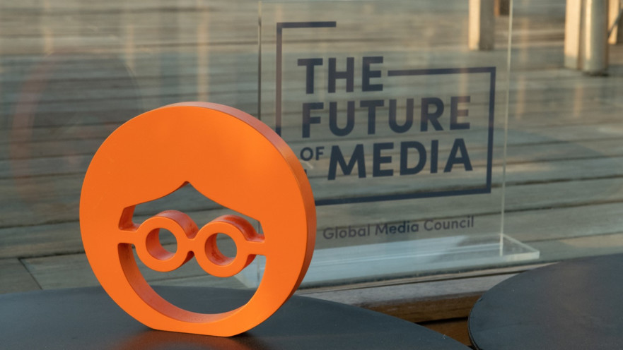 לוגו חברת אוטבריין