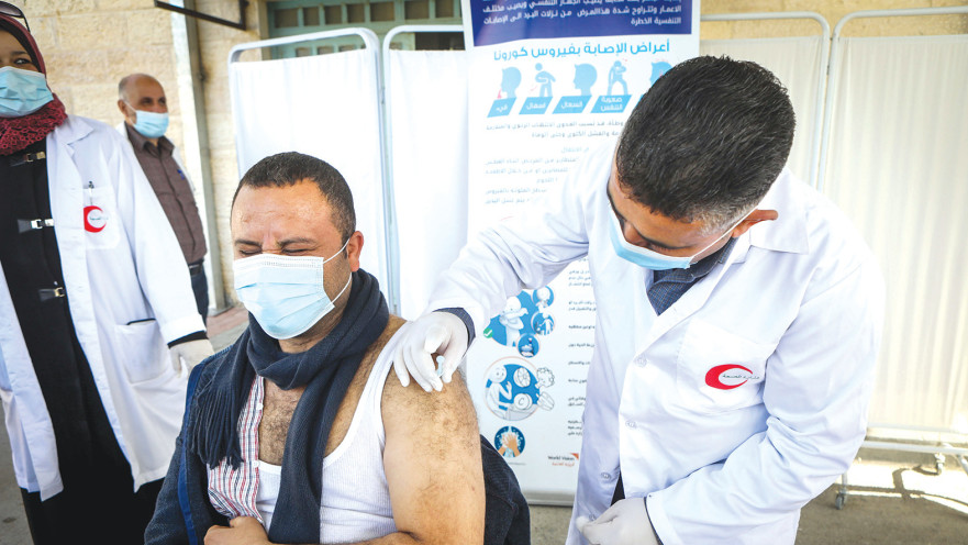 חיסון פלסטינים