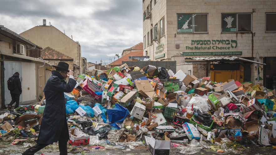 אשפה בירושלים (למצולמים אין קשר לכתבה)
