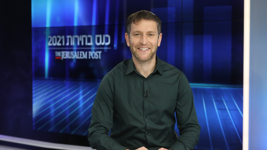 מנכ"ל דרכנו, יאיא פינק