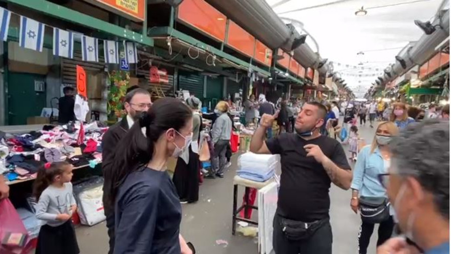 מרב מיכאלי בשוק התקווה