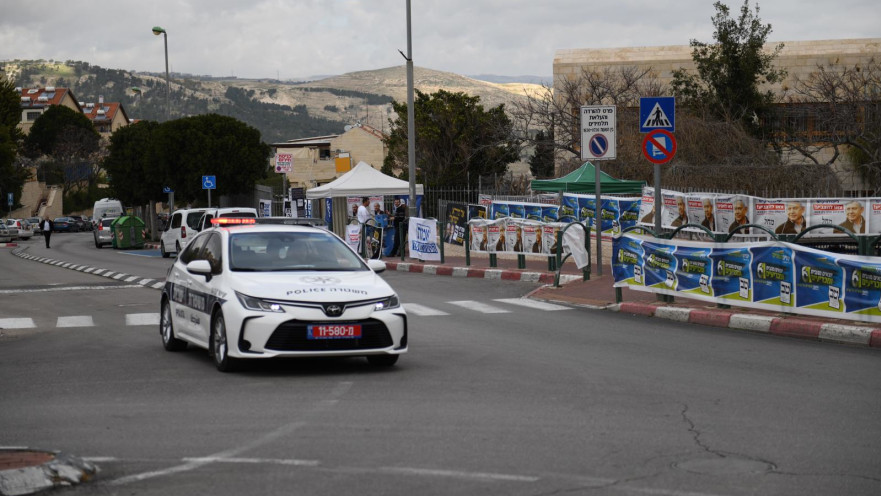 הערכות המשטרה לבחירות לכנסת ה-24