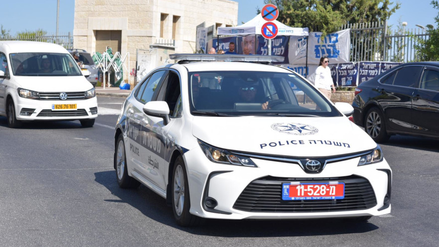 הערכות המשטרה לבחירות לכנסת ה-24