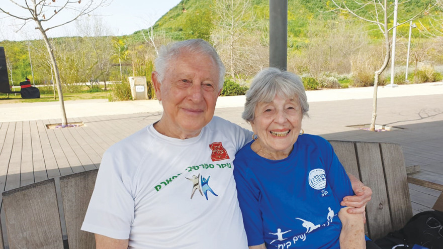 יצחק ופנינה רוגוב דיירי אחוזת צהלה