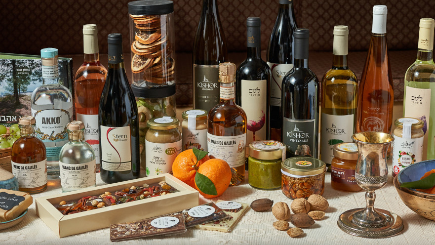 מארז פסח עמותת גליל מערבי