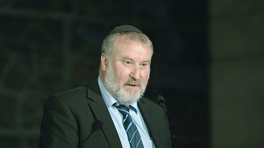 אביחי מנדלבליט