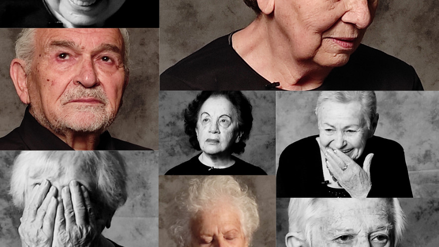 מכון משואה במשדר הוקרה לניצולי השואה