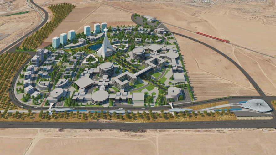 הדמיה - בית חולים שני בדרום