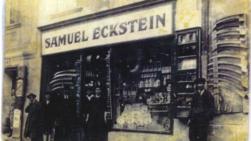 החנות של שמואל אקשטיין בברטיסלביה