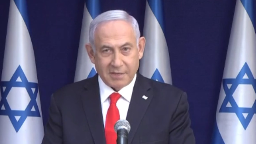 בנימין נתניהו