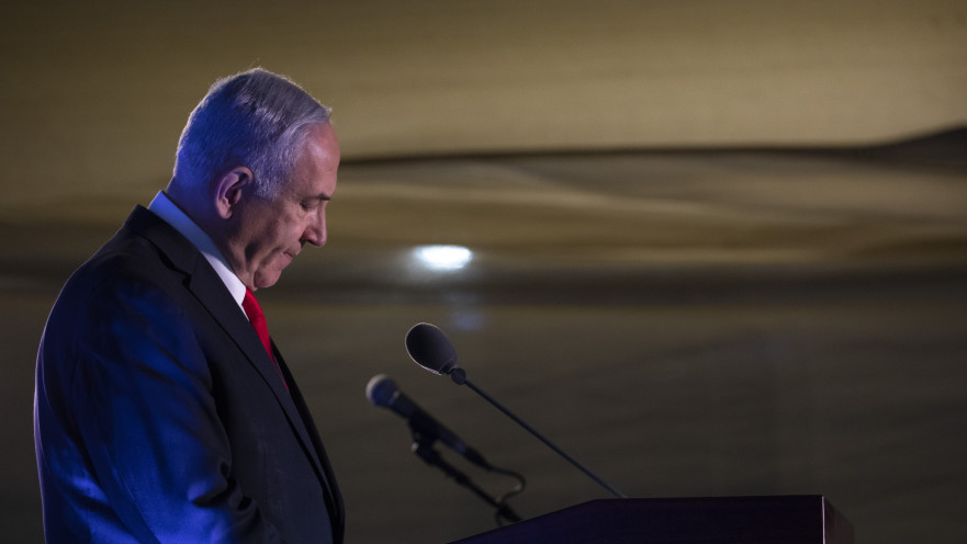 בנימין נתניהו