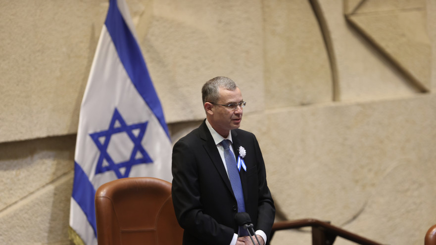 יריב לוין בהשבעת הכנסת