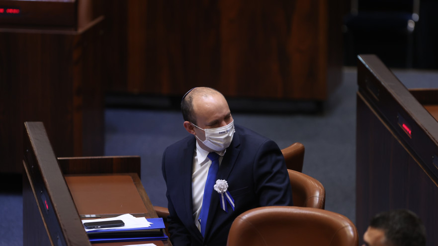 נפתלי בנט בהשבעת הכנסת