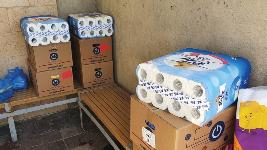 הקרן לרווחת נפגעי שואה בקורונה 