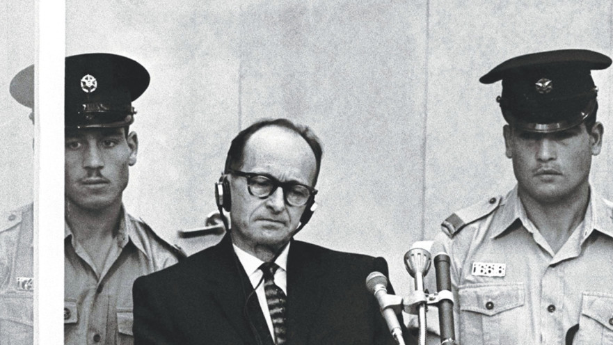 אייכמן במשפטו