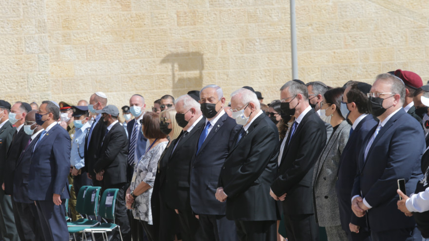 טקס הנחת הזרים ביום הזיכרון לשואה ולגבורה 2021, ב"יד ושם"