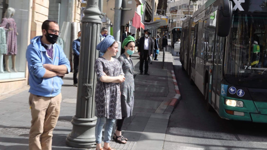 עומדים בצפירה בירושלים