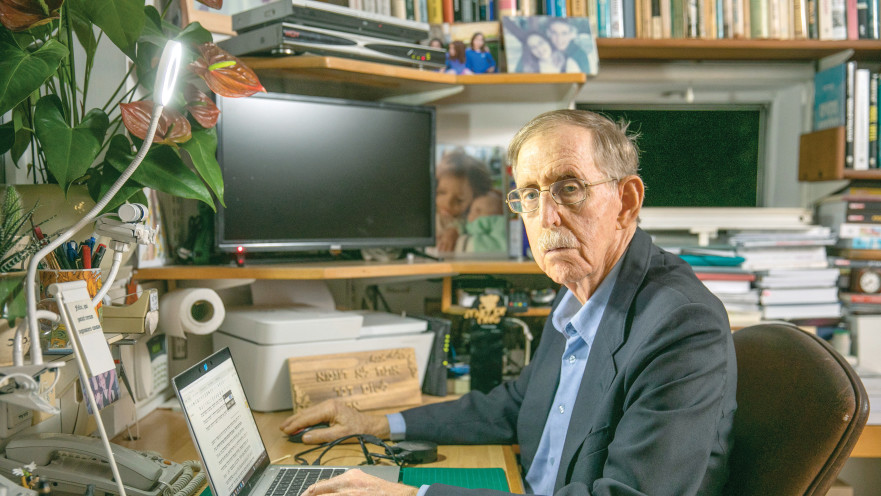 ד"ר דן שיפטן