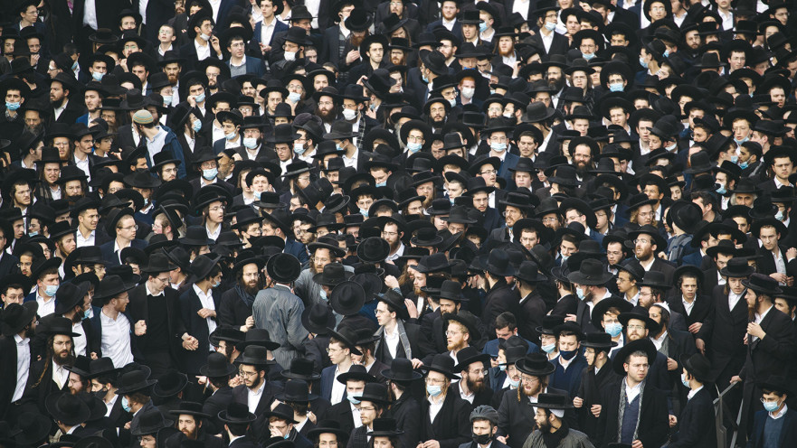 הלוויה חרדית