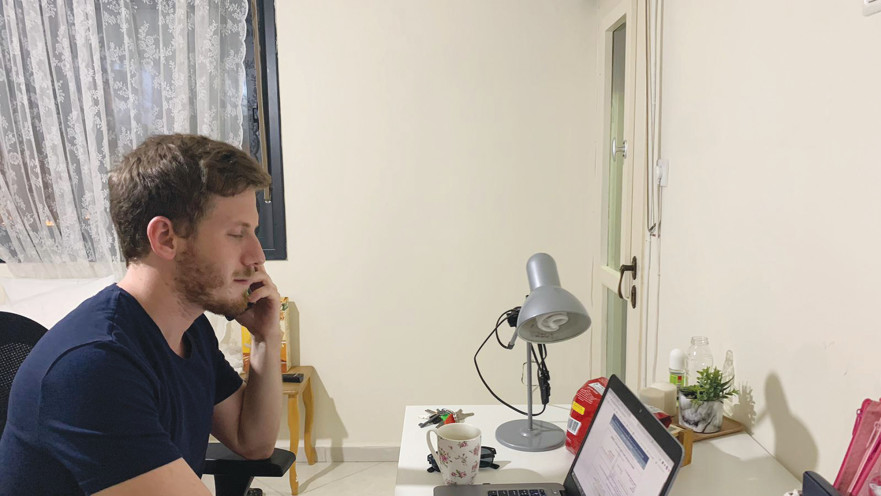 עבודה מהבית, אילוסטרציה