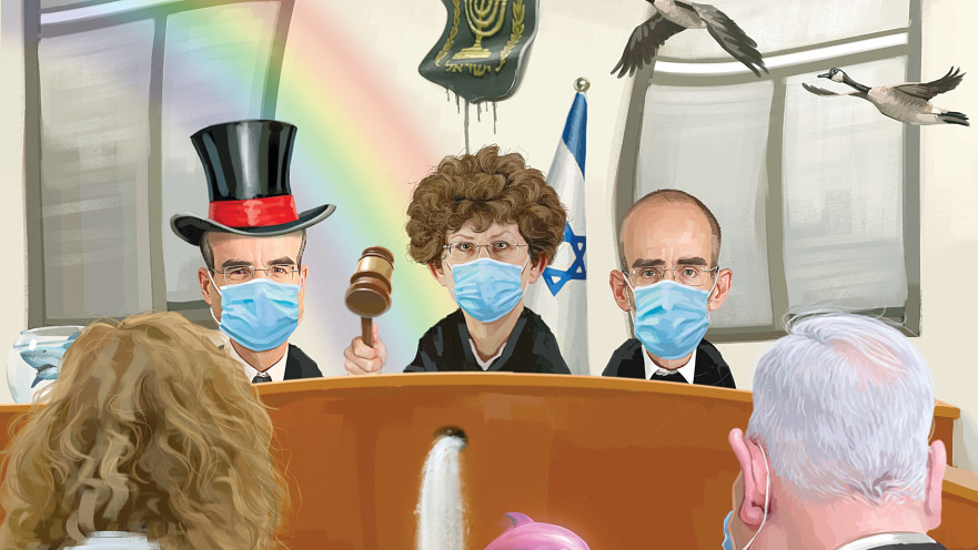 משפט נתניהו