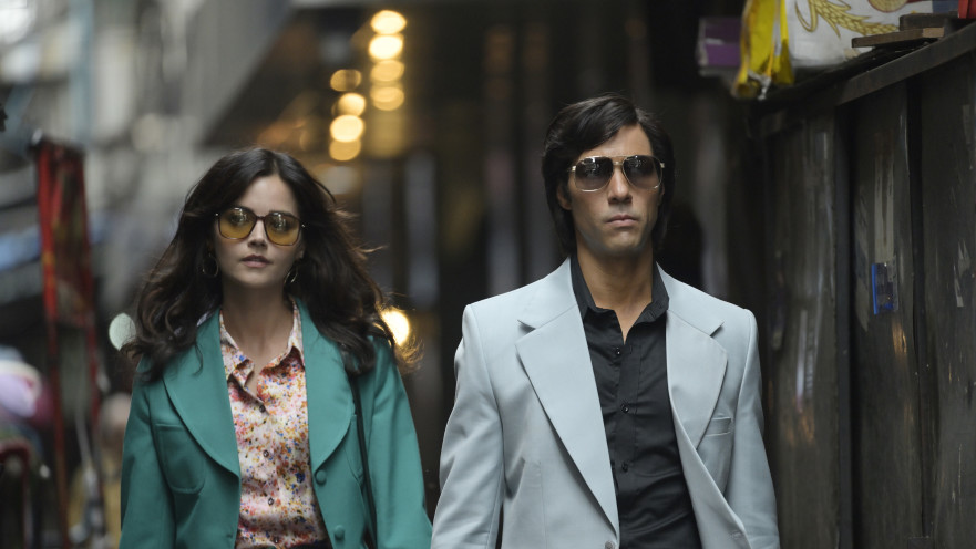 מתוך The serpent