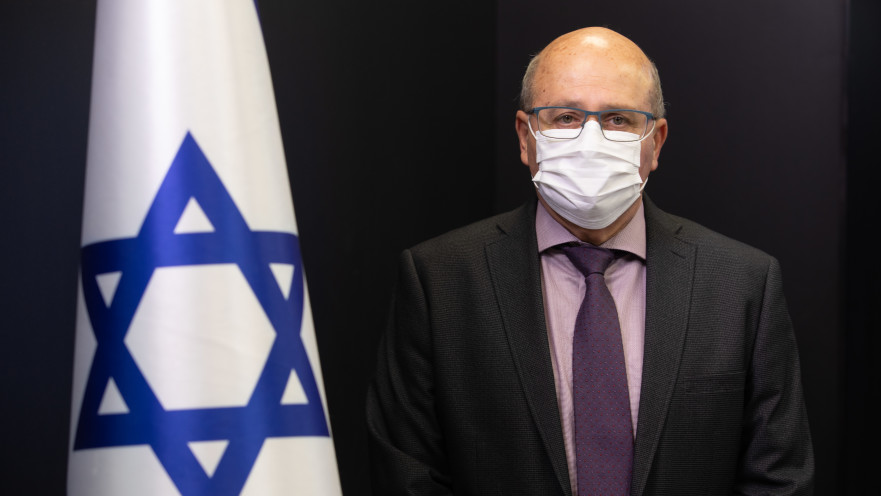 פרופ' חזי לוי