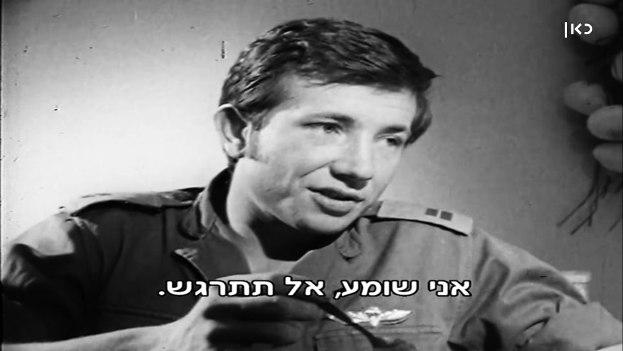 אריה מוסקונה ב"חדוה ושלומיק"