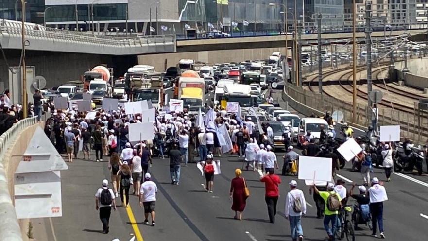 הפגנה למען איציק סעידיאן - חסימת איילון
