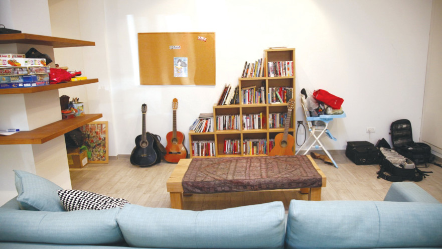 מרכז הלב לנוער בסיכון