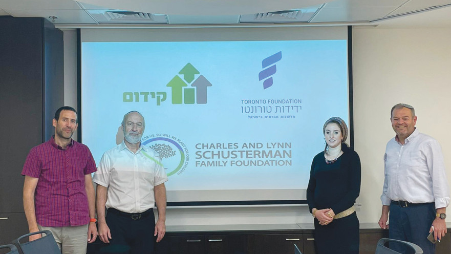 צוות תכנית קידום בקרן ידידות טורונטו 