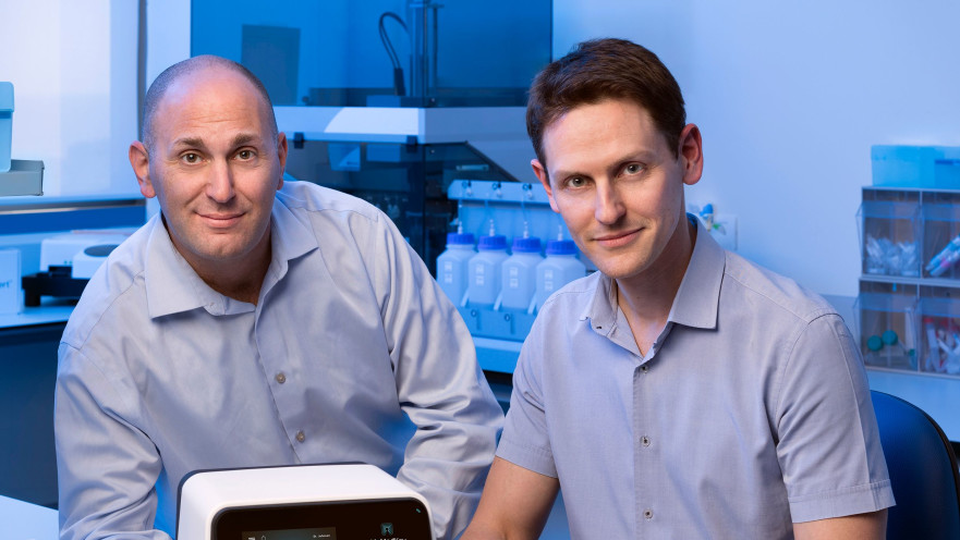 ערן עדן וכפיר עובד מ"מי מד"