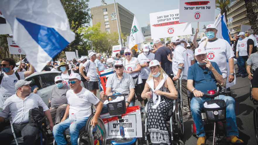 הפגנות נכי צה"ל