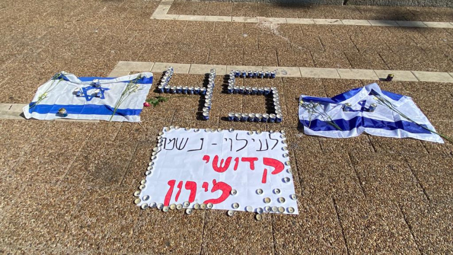 מיצג בתל אביב לזכר הנספים באסון במירון