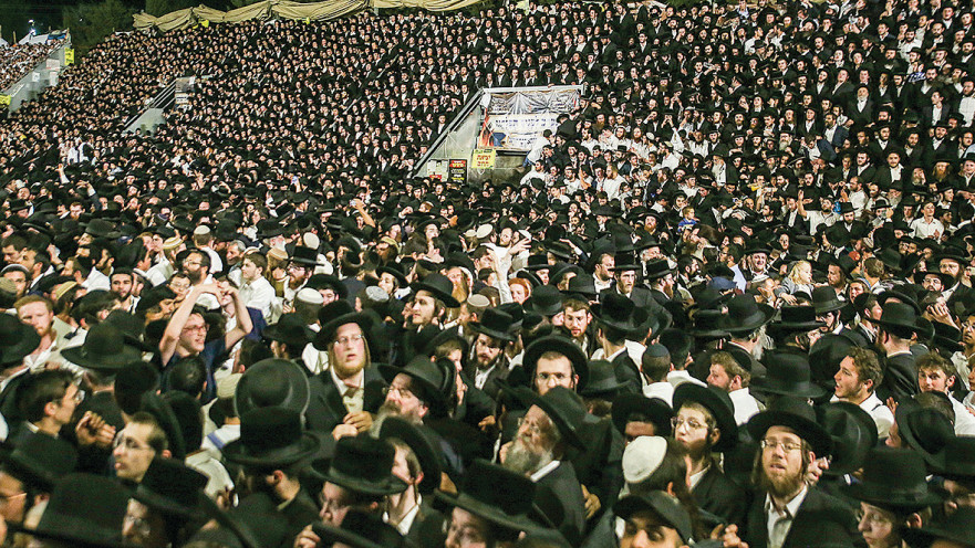 האסון בהר מירון