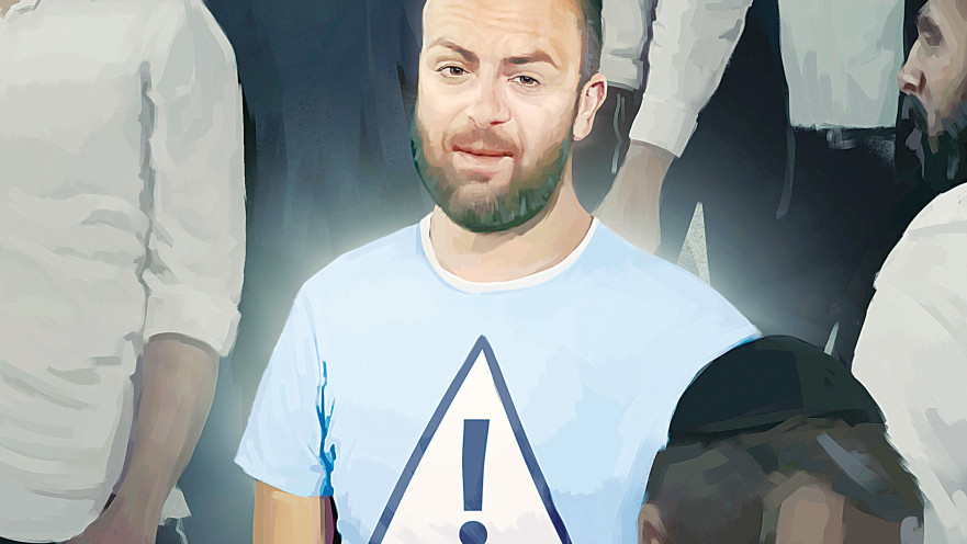 האבל משותף לכולם