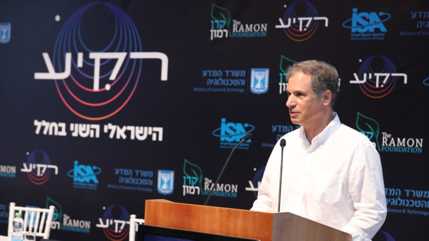 איתן סטיבה באירוע חשיפת הניסויים של פרויקט "רקיע"