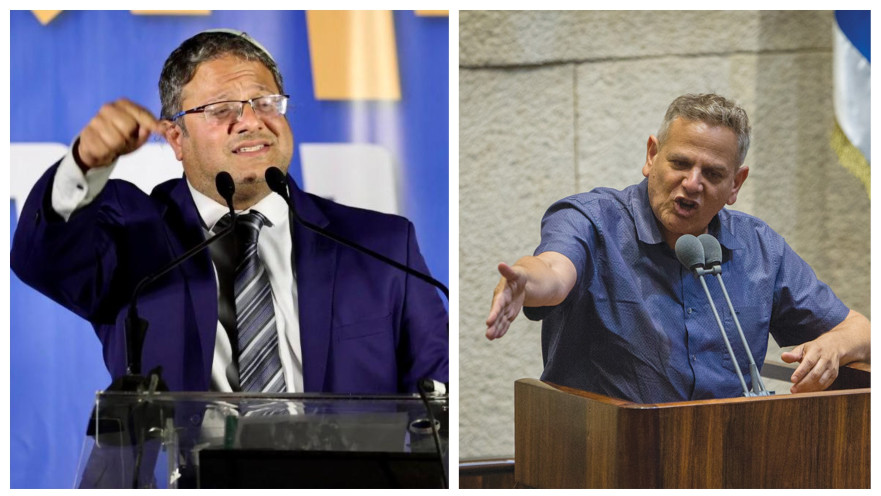 יו"ר מרצ ניצן הורוביץ, ח''כ איתמר בן גביר