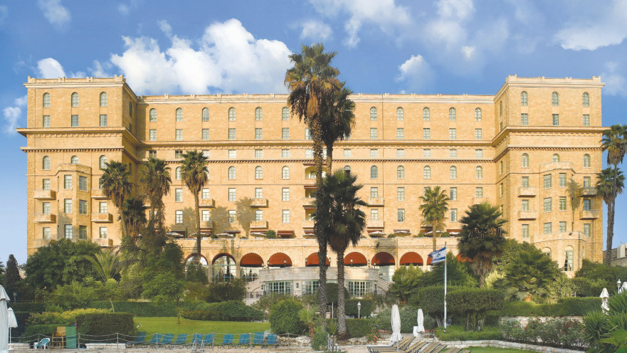 מלון המלך דוד בירושלים