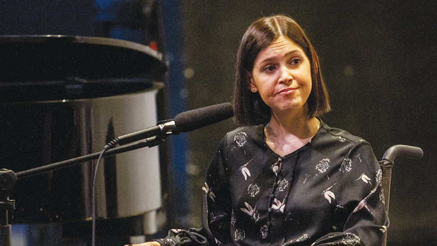 ח"כ קארין אלהרר