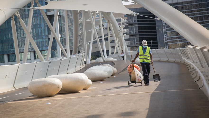 עובד ניקיון