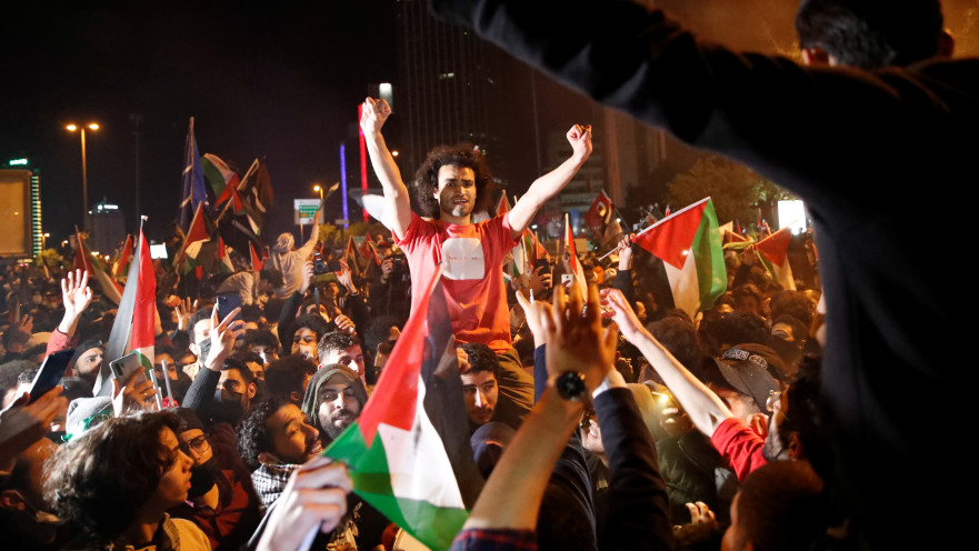 מחאה באיסטנבול נגד פעילות צה''ל בעזה