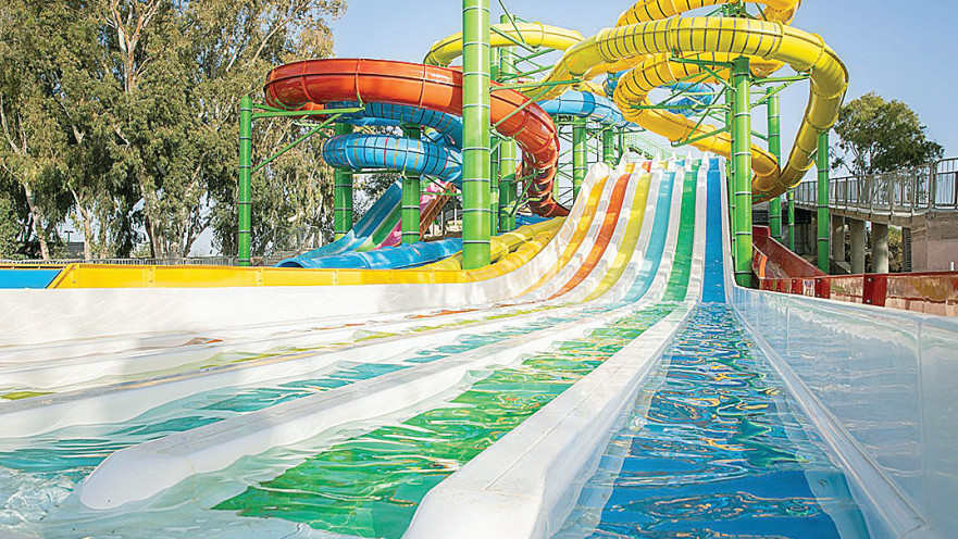 פארק המים שפיים