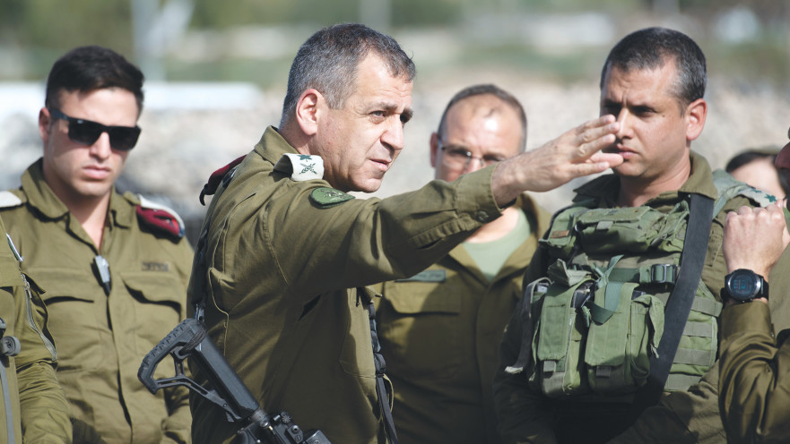 הרמטכ"ל אביב כוכבי